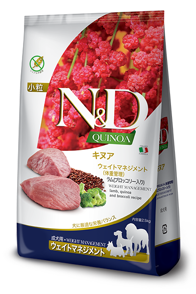 N&D キヌア ウェイトマネジメント（体重管理） ラム(ブロッコリー入り)成犬用